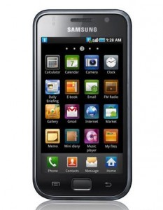 Samsung Galaxy s