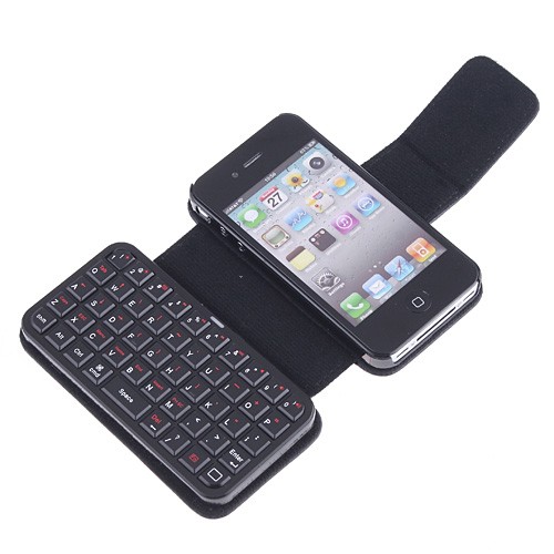 iPhone 4 Leather Case With Keyboard Special Price