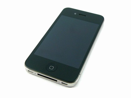 iPhone 4 Cases And Accessories