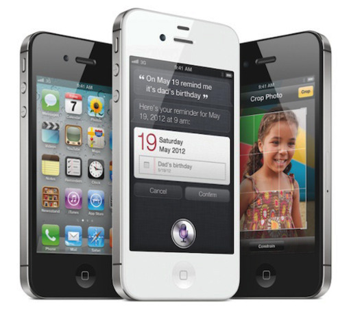 hund peeling Ledig Apple iPhone 4S Accessories - Campad Electronics