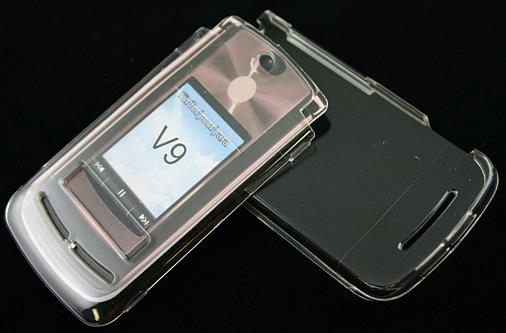 Motorola V9 Clear Phone Shell