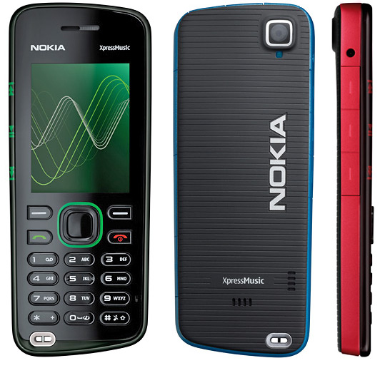 Nokia 5220 Silicon Case