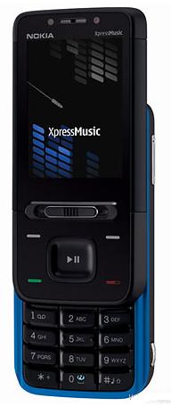 Nokia 5610 Accessories